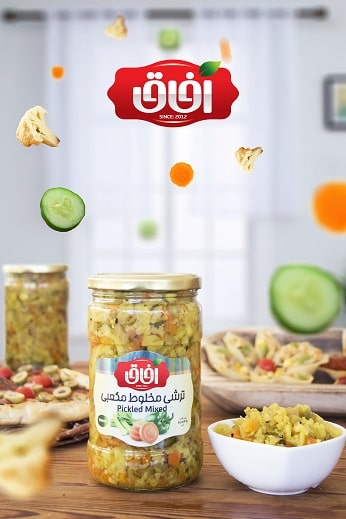 ترشی مخلوط مکعبی  Pickled Mixed  680 g | شرکت آریا شور