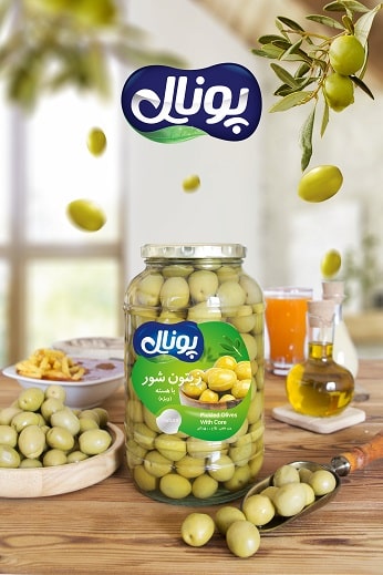 زیتون شور با هسته  Salty Olives With Core  680 g | شرکت آریا شور