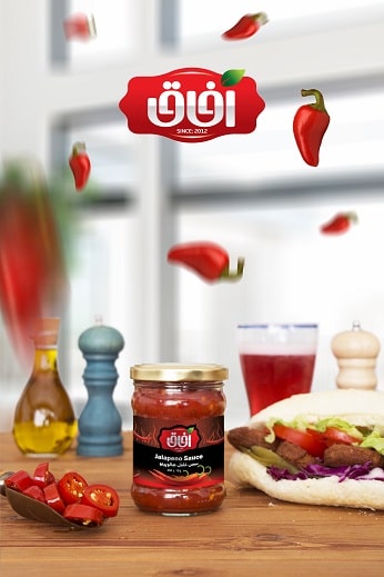 سس  فلفل تند ( هالوپینو قرمز )   Pickled Pepper Jalapeno 260g | شرکت آریا شور