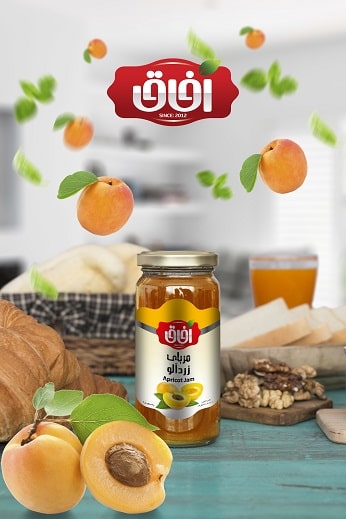 مربای زرد آلوی  Aprricot Jam 300g | شرکت آریا شور