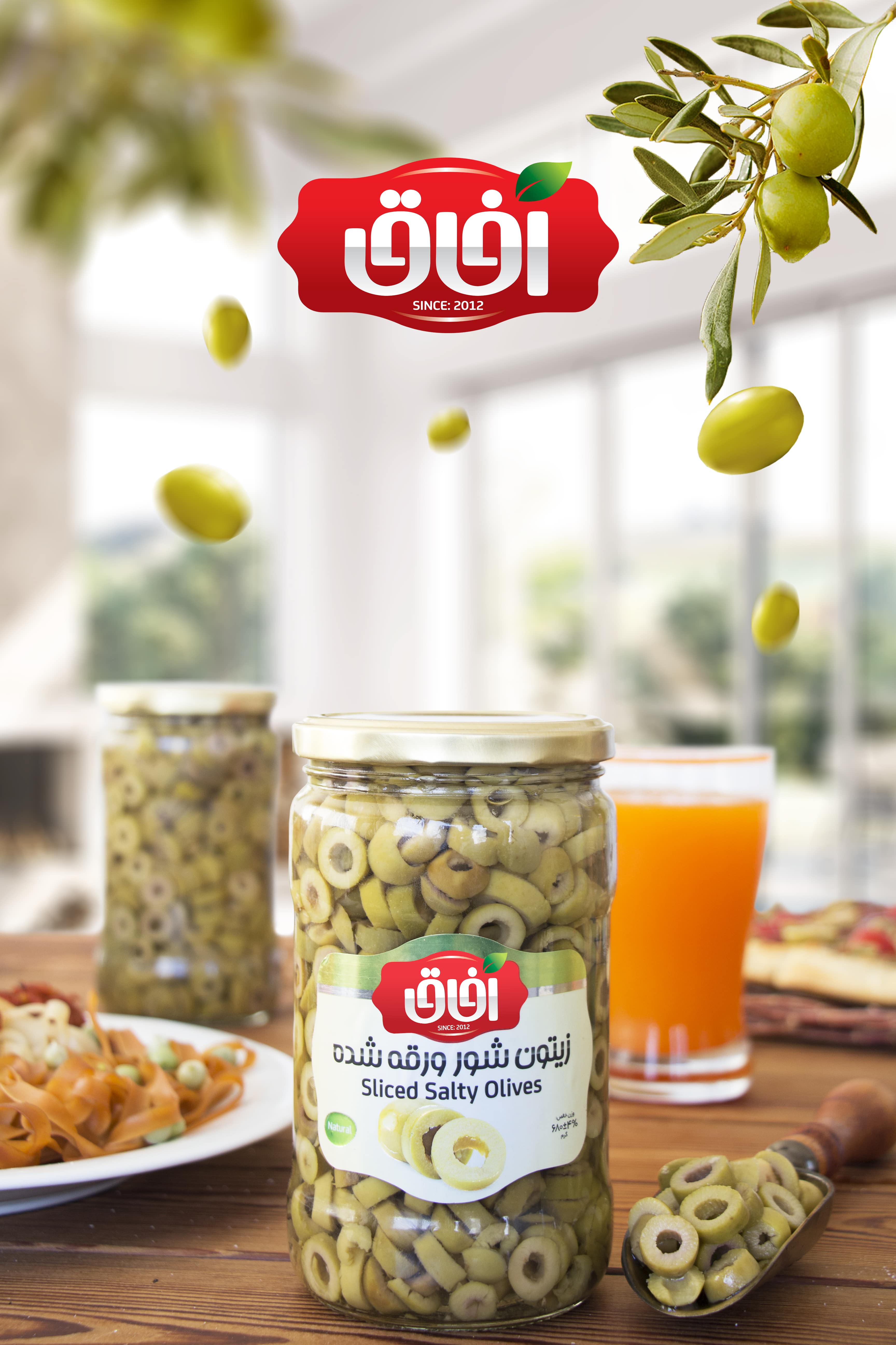 زیتون شور ورقه شده   Solty Olives With Out Core 680g | شرکت آریا شور