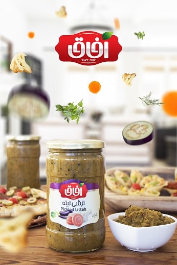 ترشی لیته  Pickled Litteh  680 g | شرکت آریا شور