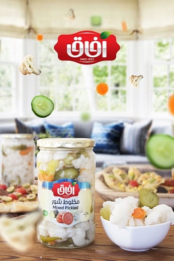 مخلوط شور  Mixed Pickled  680 g | شرکت آریا شور
