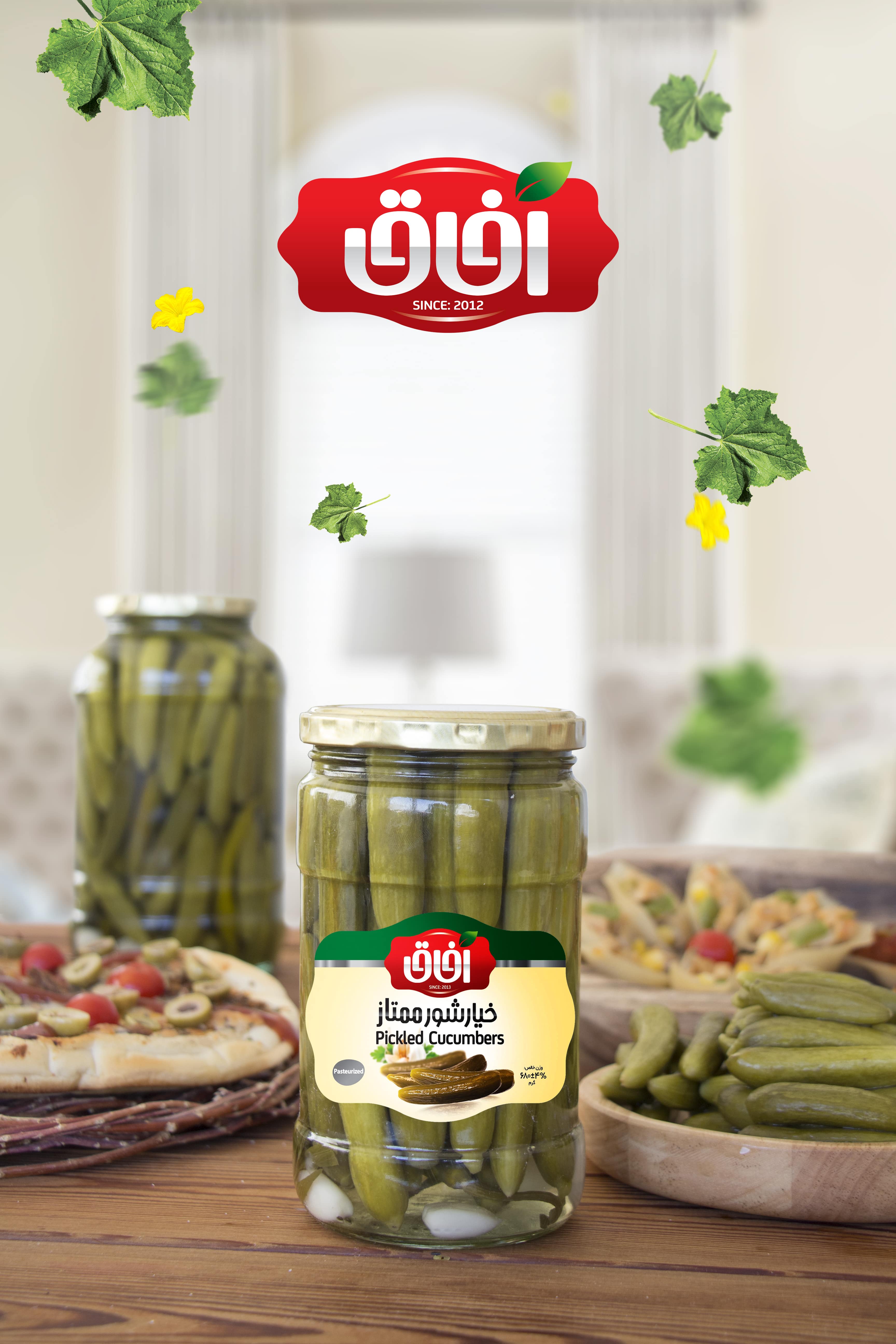 خیارشور ممتاز Pickled Cucumbers  680 g | شرکت آریا شور