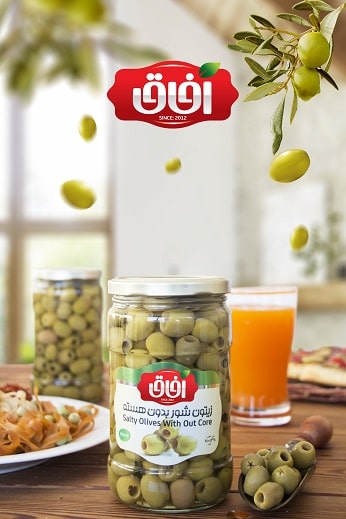 زیتون شور بدون هسته  Salty Olives Without Core 680 g | شرکت آریا شور