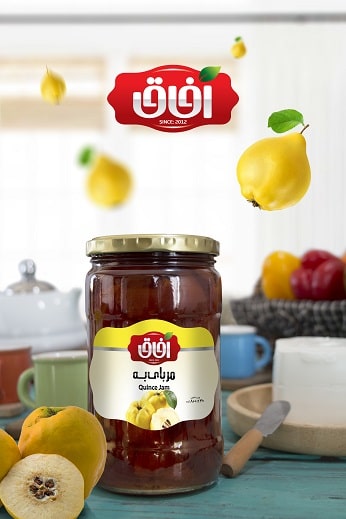 مربای به  Quince Jam 800 g | شرکت آریا شور