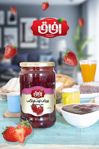 مربای توت فرنگی Strawberry Jam  800 g | شرکت آریا شور