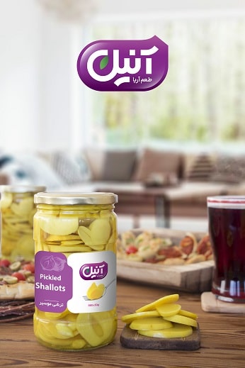 ترشی موسیر  Pickled Shallots 680 g | شرکت آریا شور