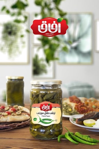 ترشی فلفل سوزنی  Pickled Pepper  680 g | شرکت آریا شور